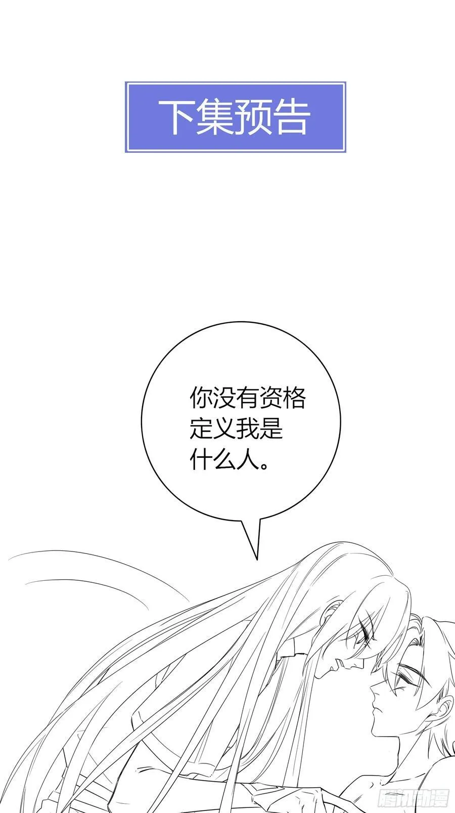 15-教学74