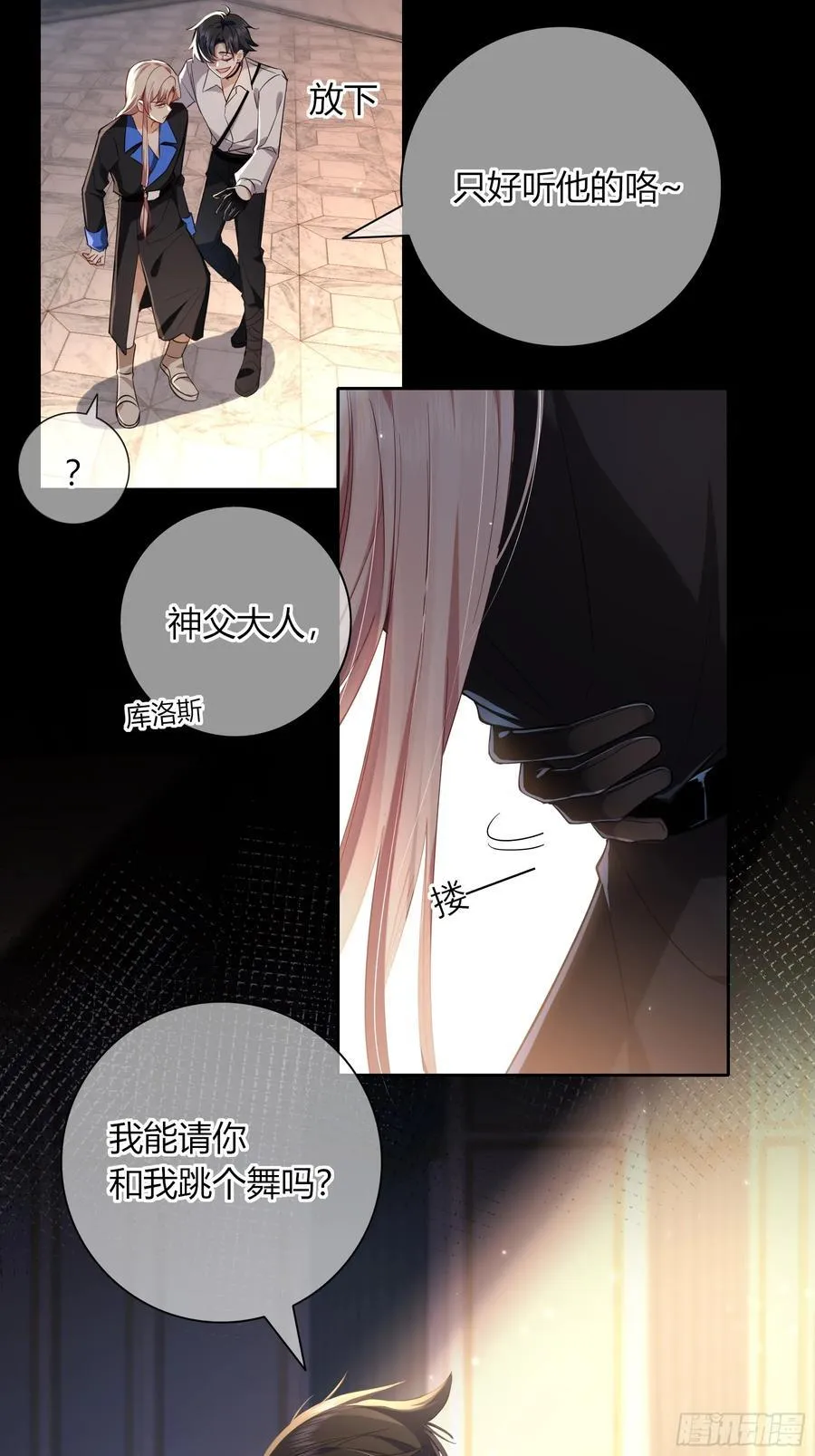 14-起舞43