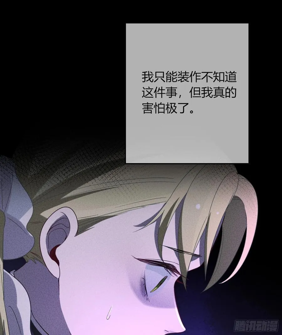 06-包扎62