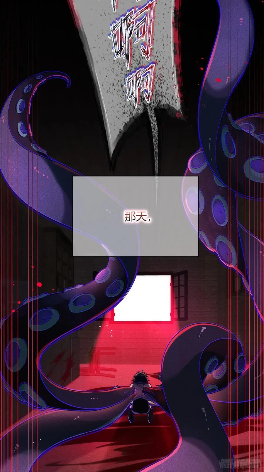 10-逆转20