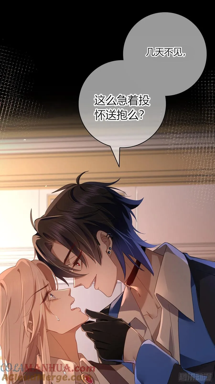13-变异3