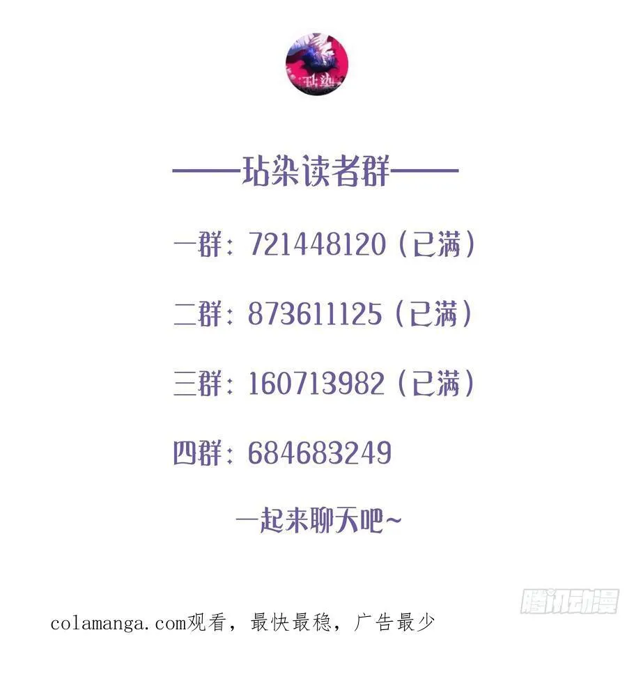 20-为谁而悲泣92