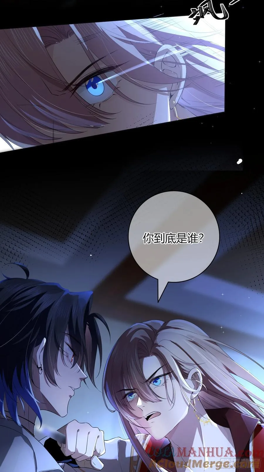 02-交易9