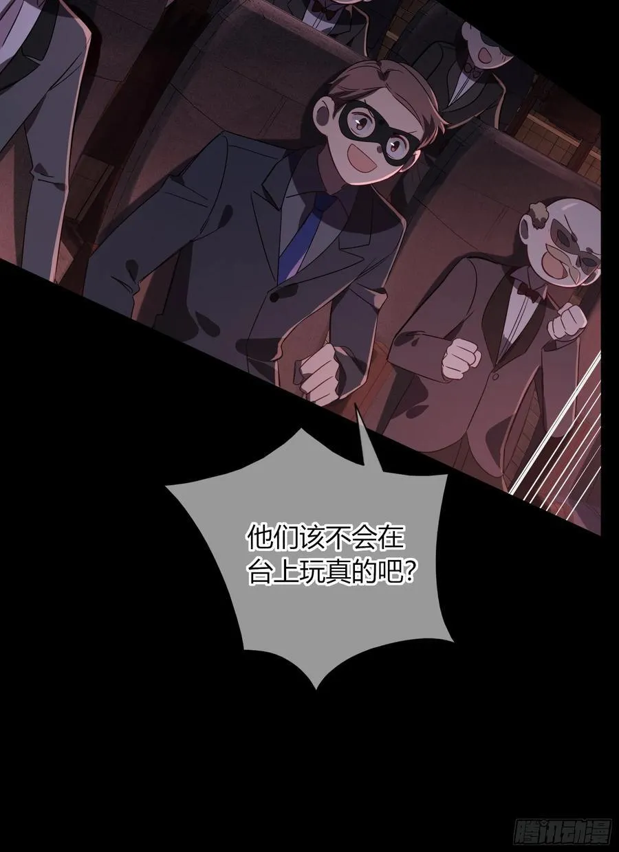第28话-假戏真做？40