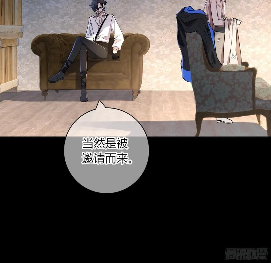 13-变异11