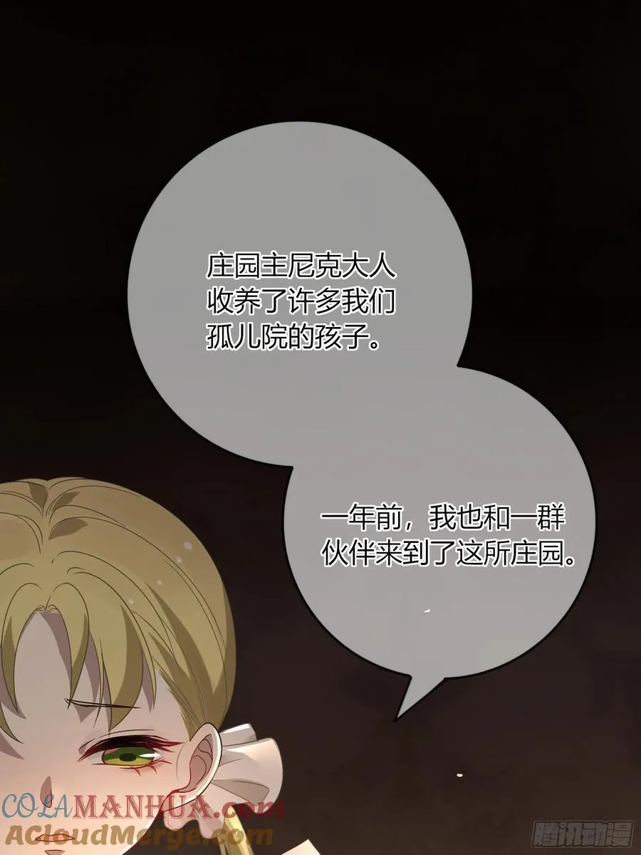 06-包扎51