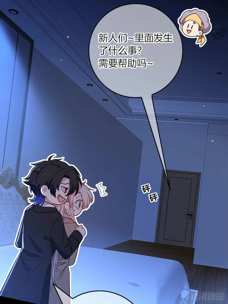 23-现身28