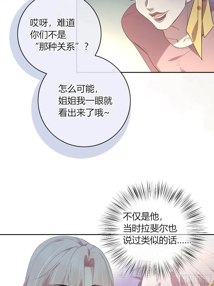 22-第9个故事40