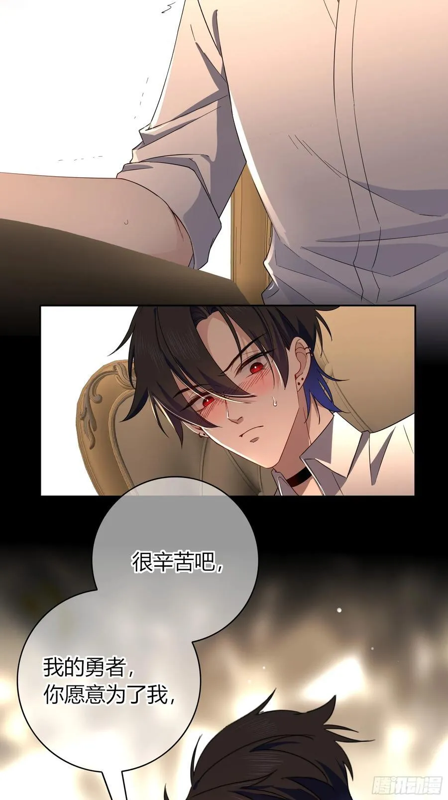 第35话-还好是梦29