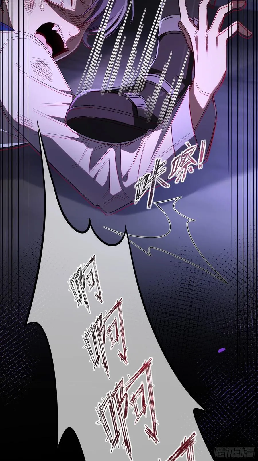 09-今晚的“正事”50