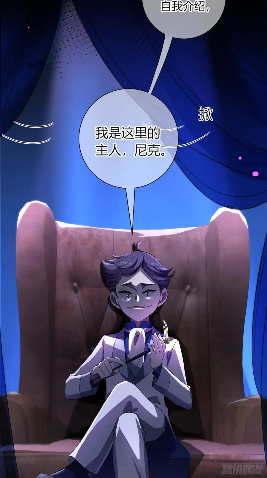 07-特别的关心43