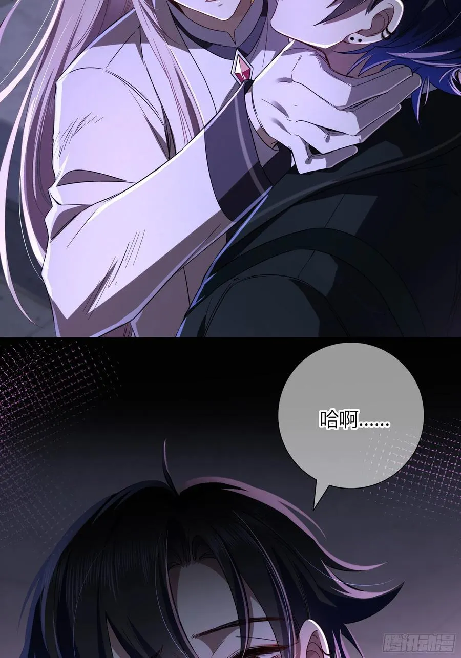 09-今晚的“正事”77