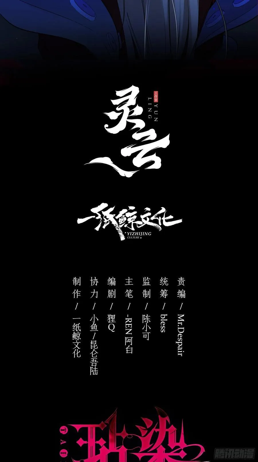 07-特别的关心63