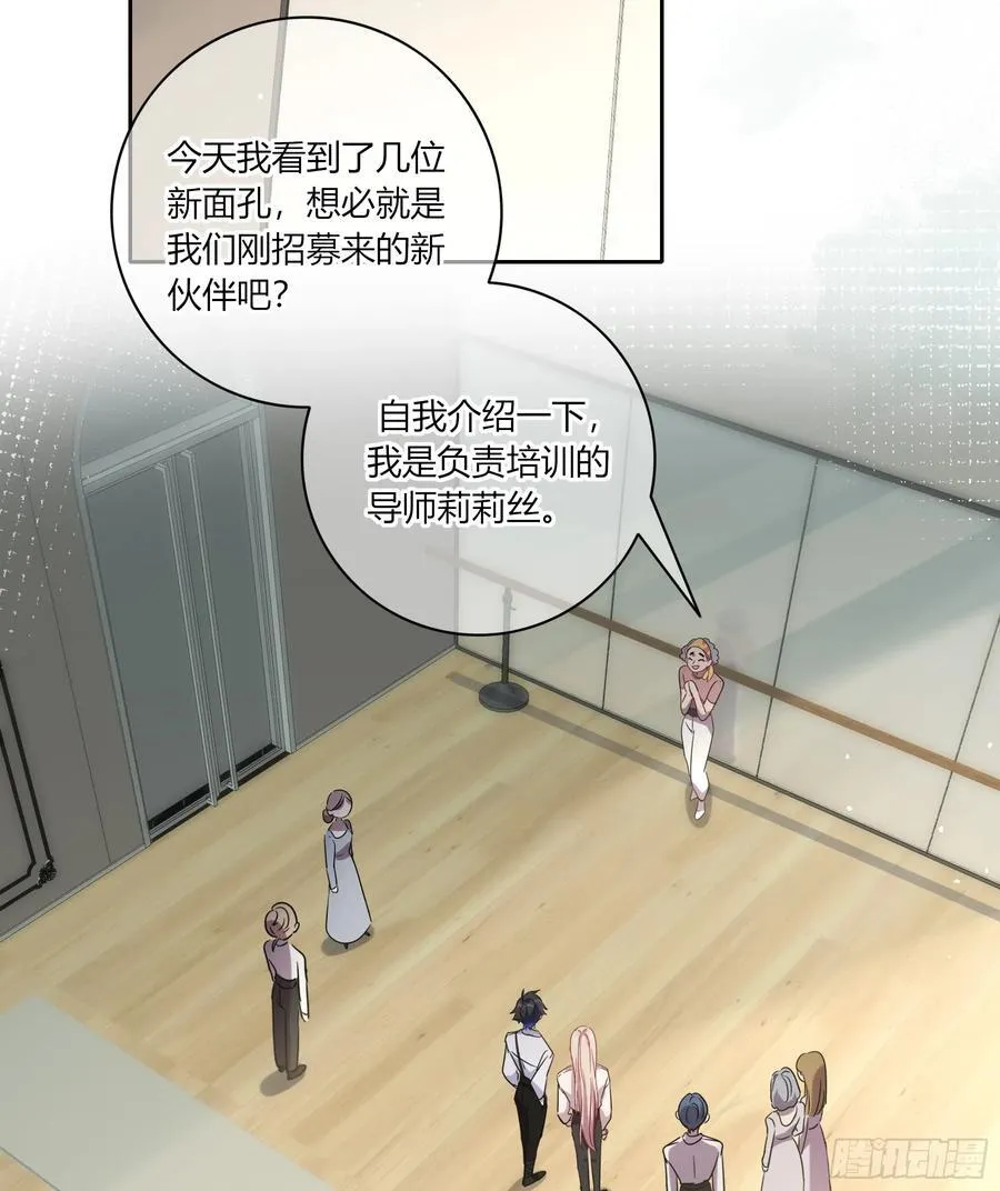 22-第9个故事32