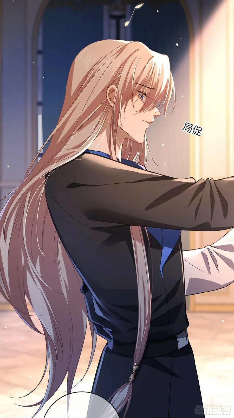 15-教学8
