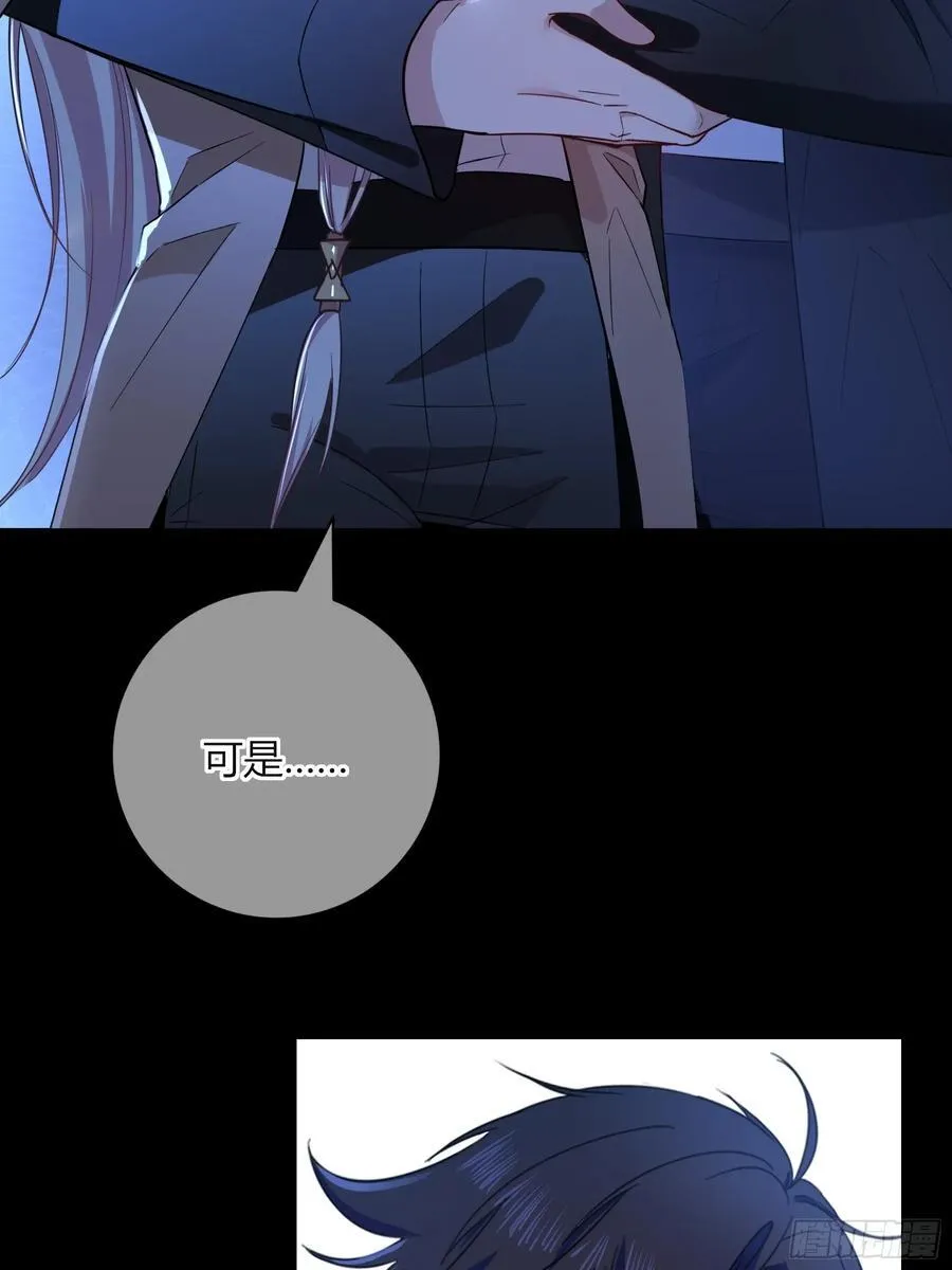 23-现身26