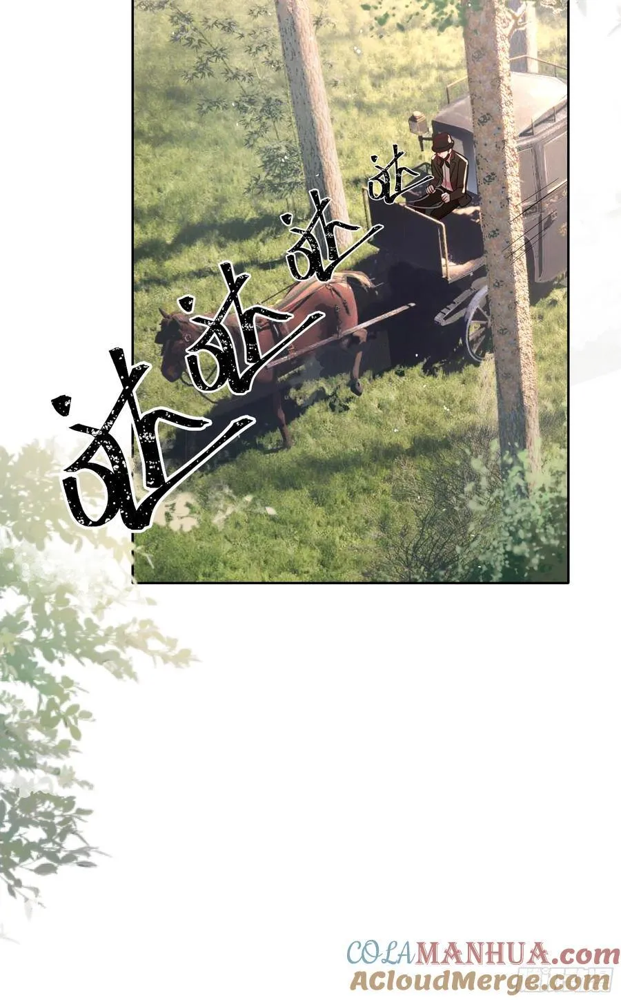 03-神秘来信39