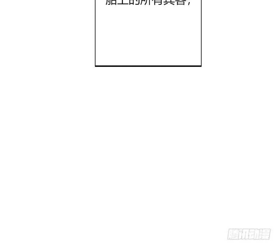 02-交易58