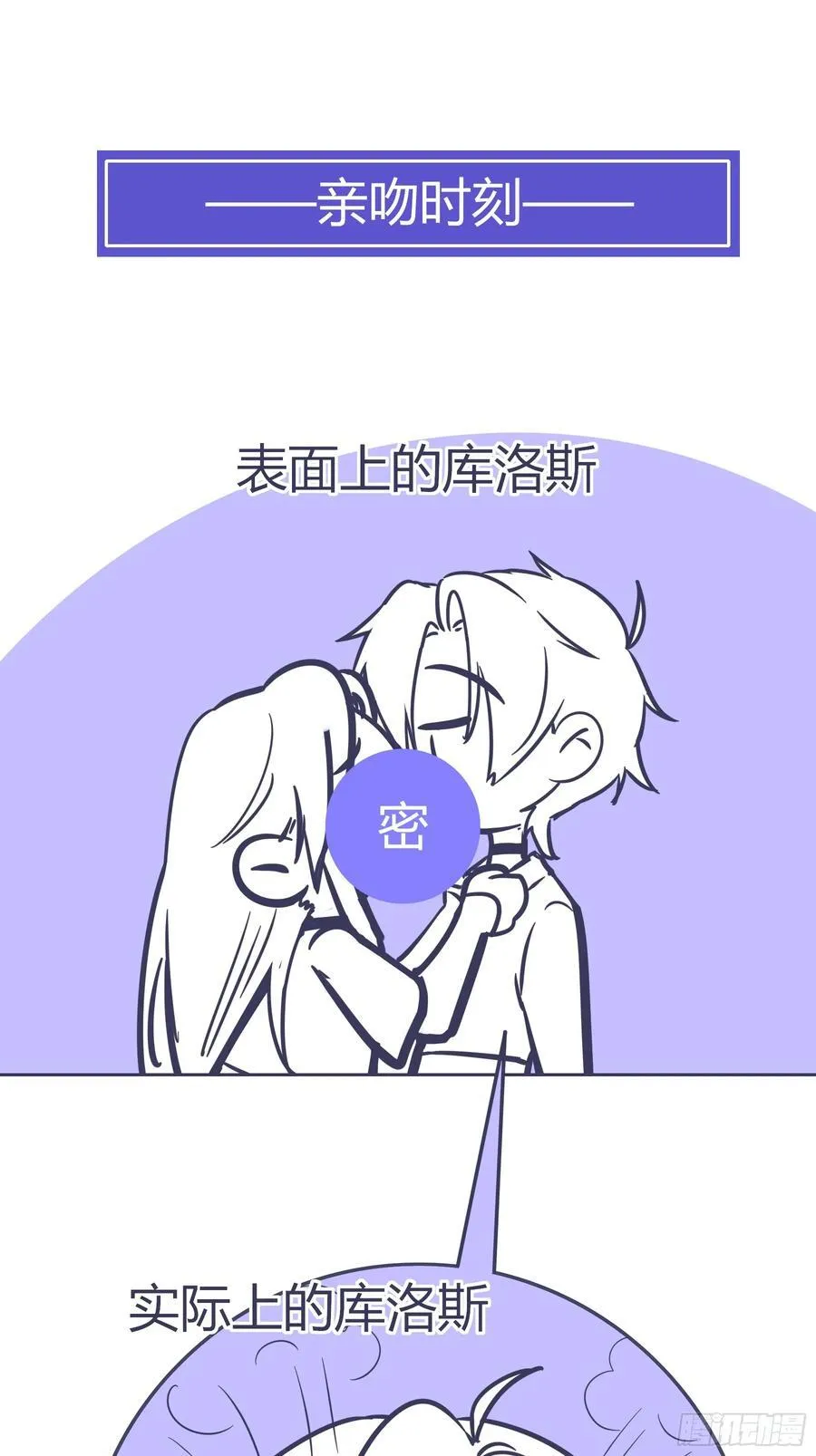 17-吻55