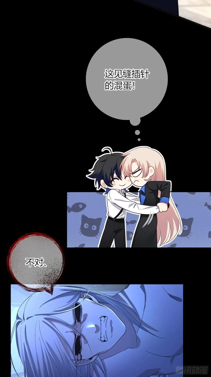 15-教学19