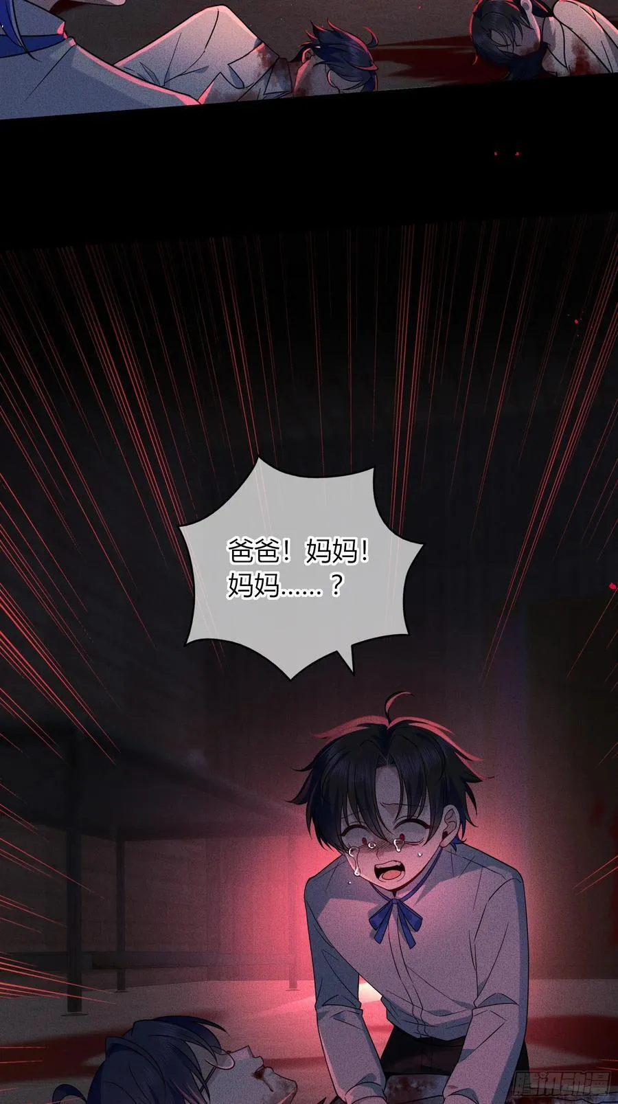 10-逆转17