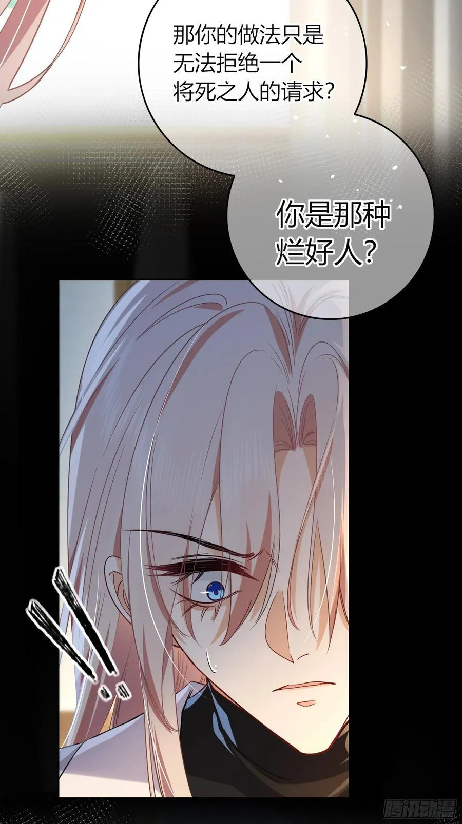 16-气息22