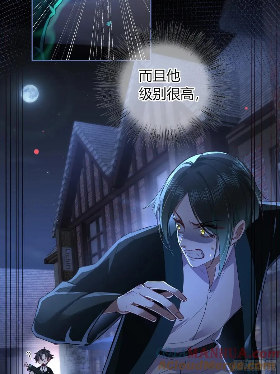 16-气息57