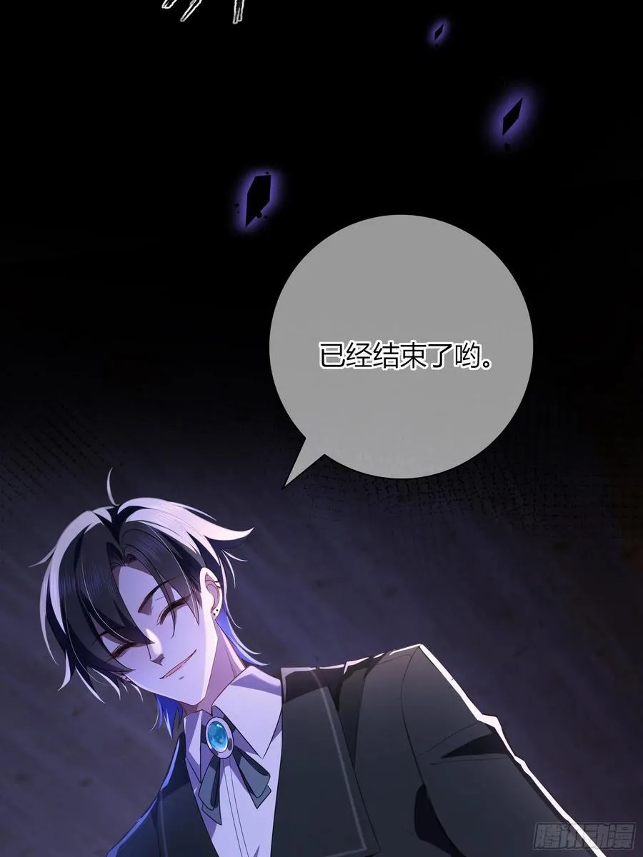 09-今晚的“正事”10