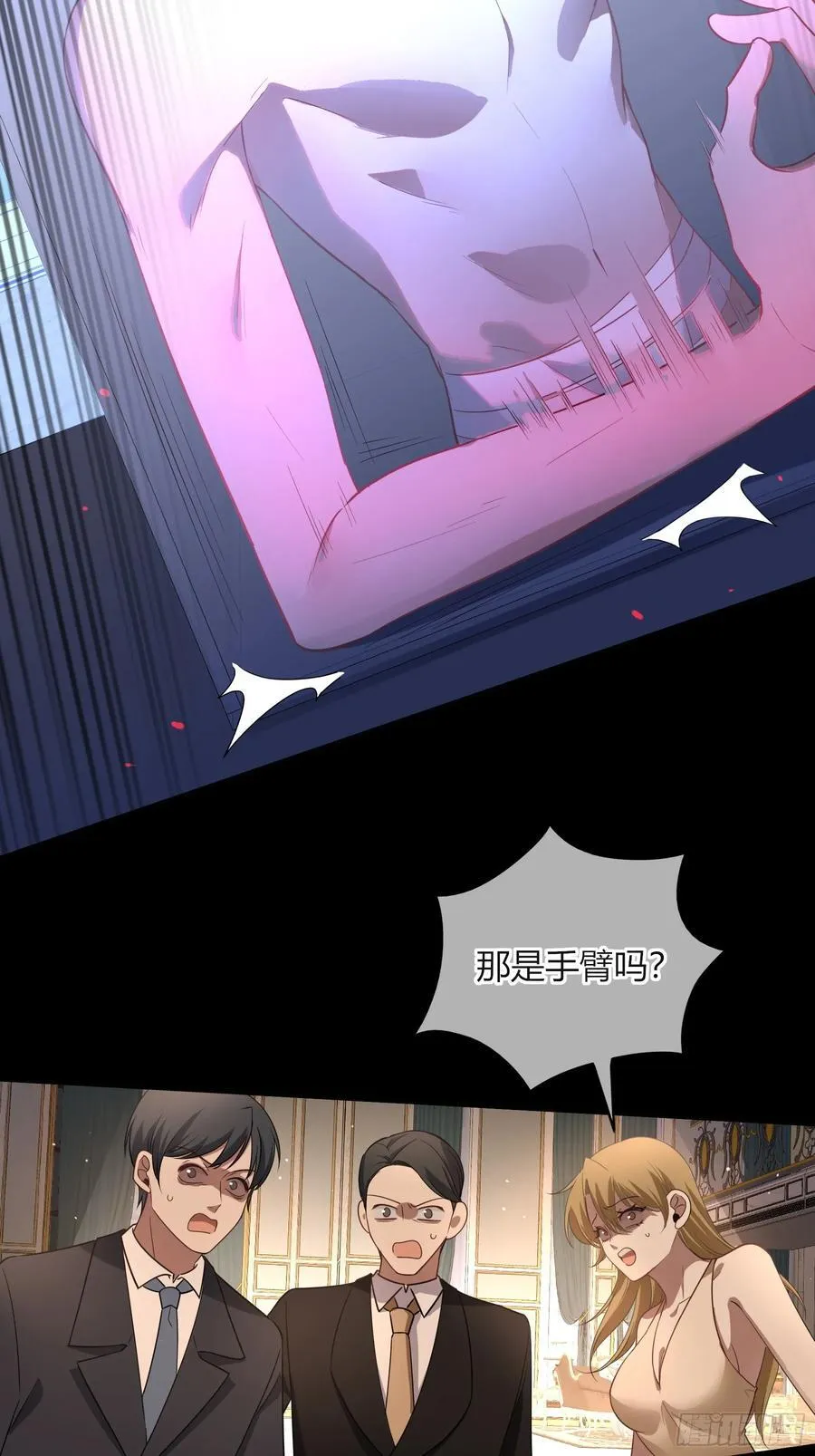 13-变异46