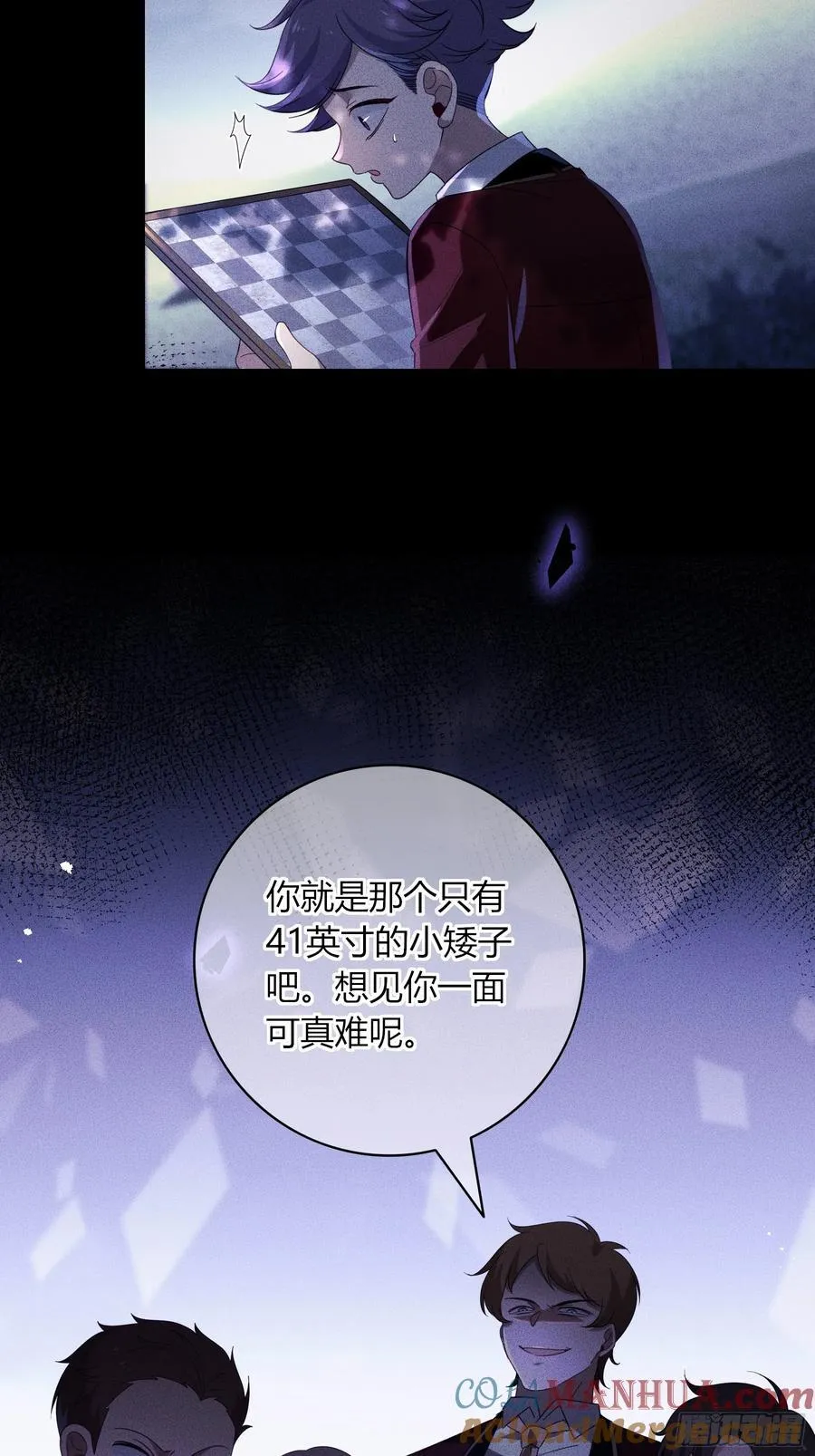 09-今晚的“正事”21