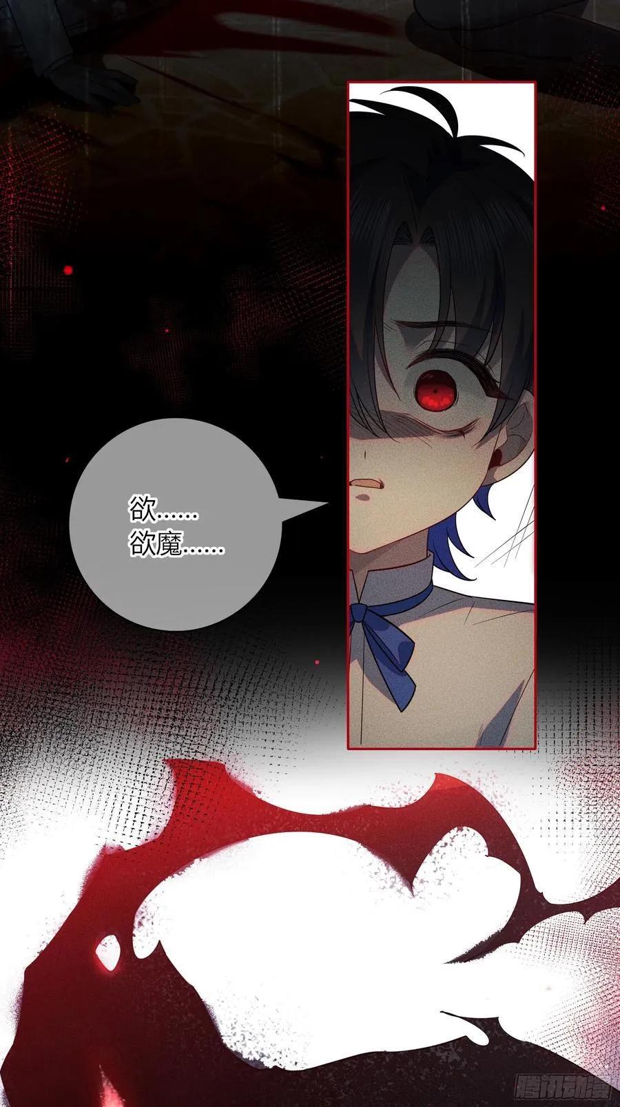 10-逆转14