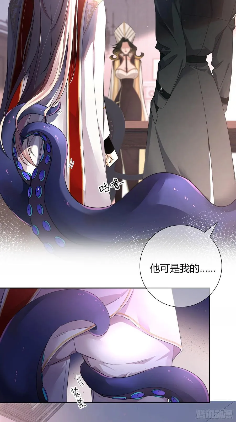 03-神秘来信14