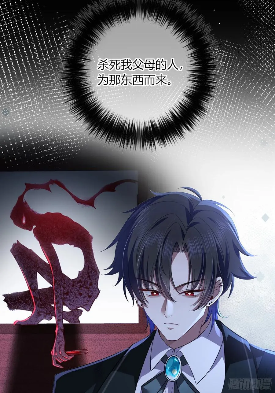 10-逆转28