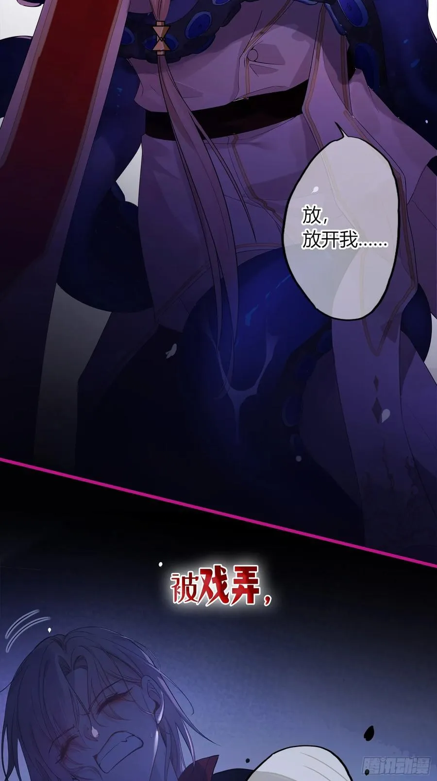 序章8月187