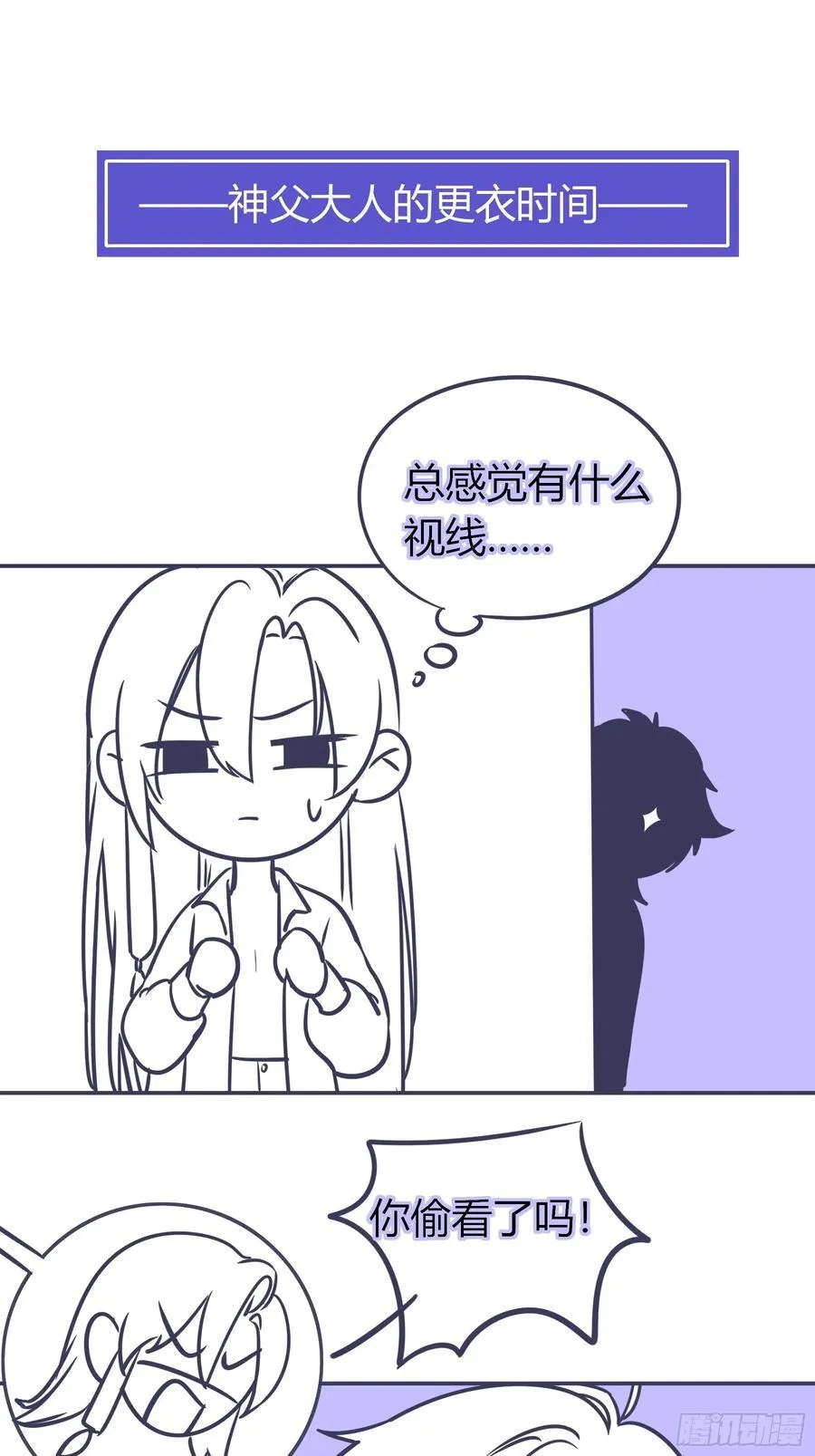 13-变异58