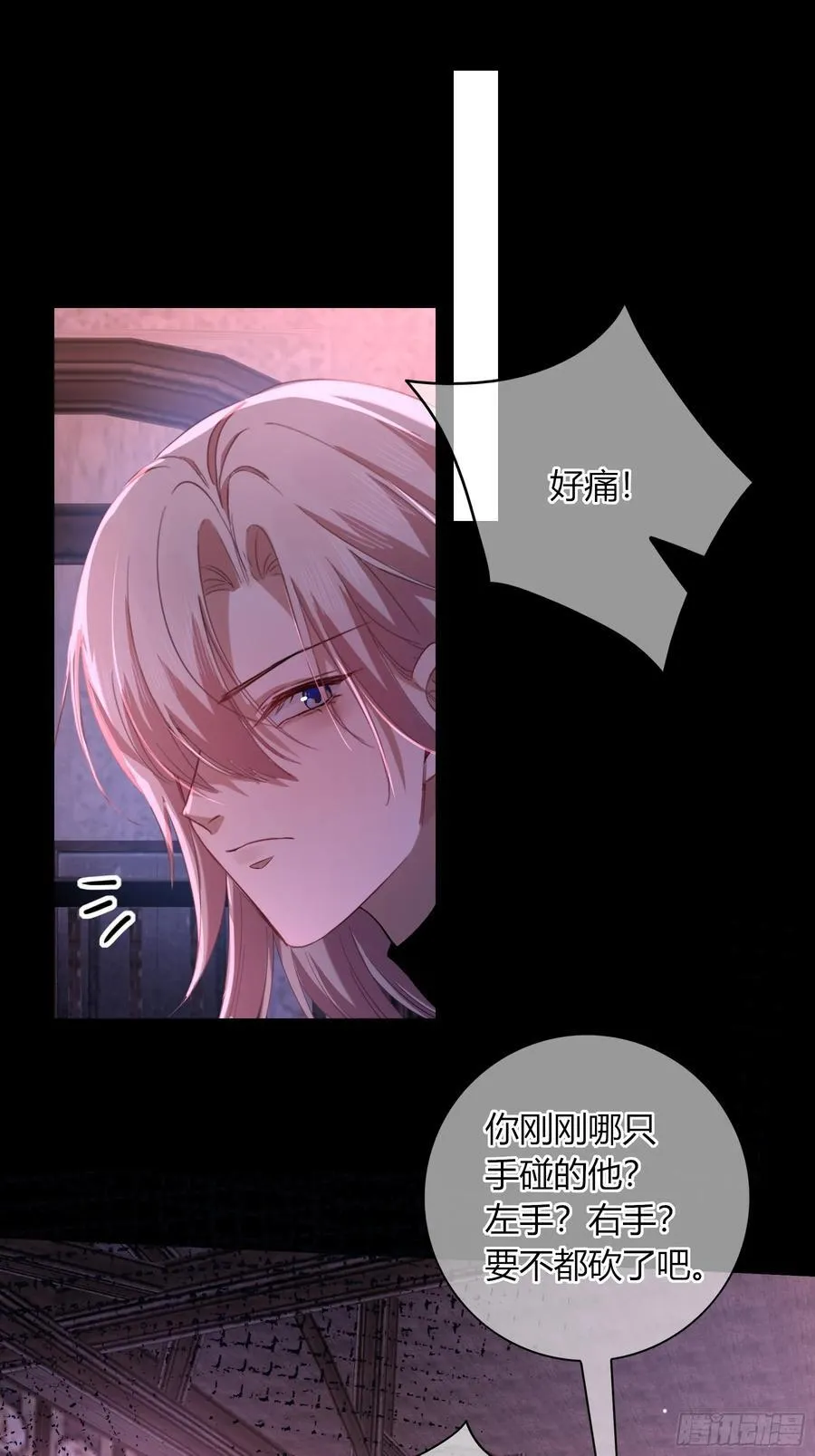 17-吻23