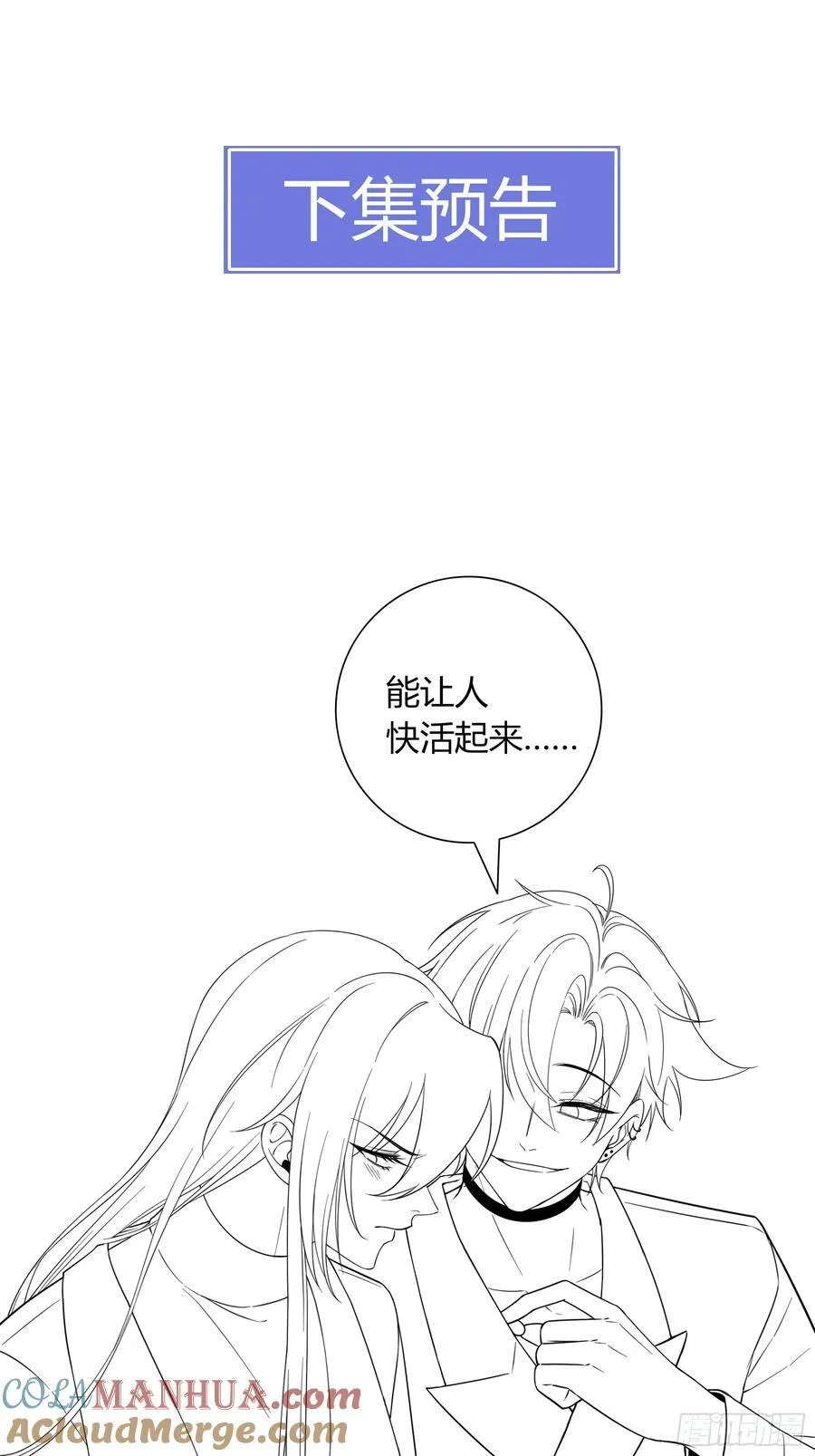 16-气息75