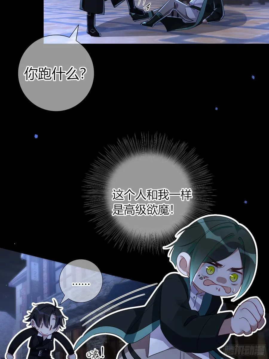 16-气息55