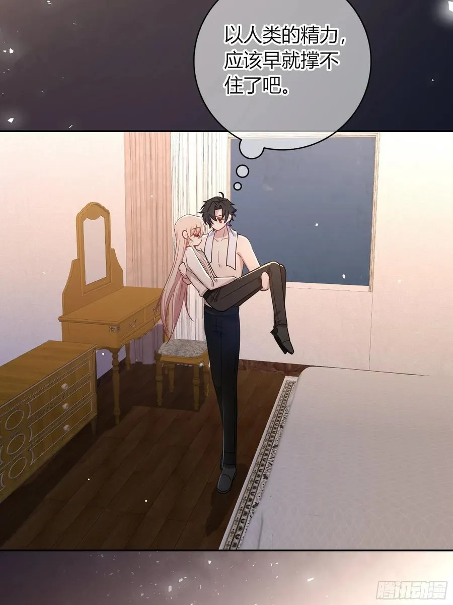 23-现身47