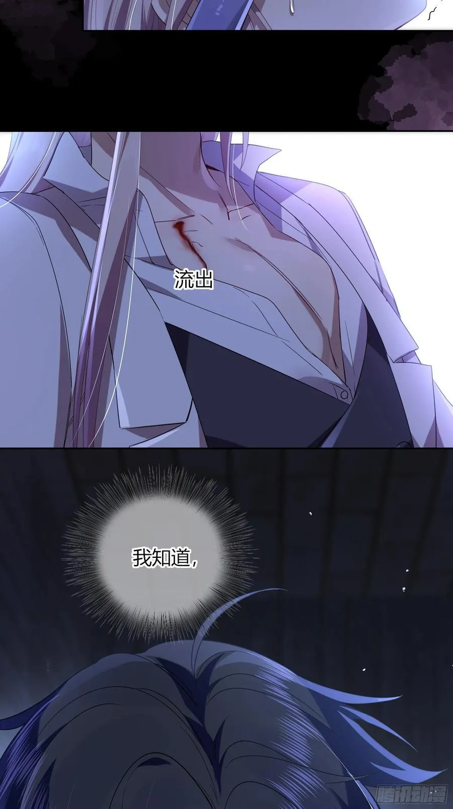 10-逆转44