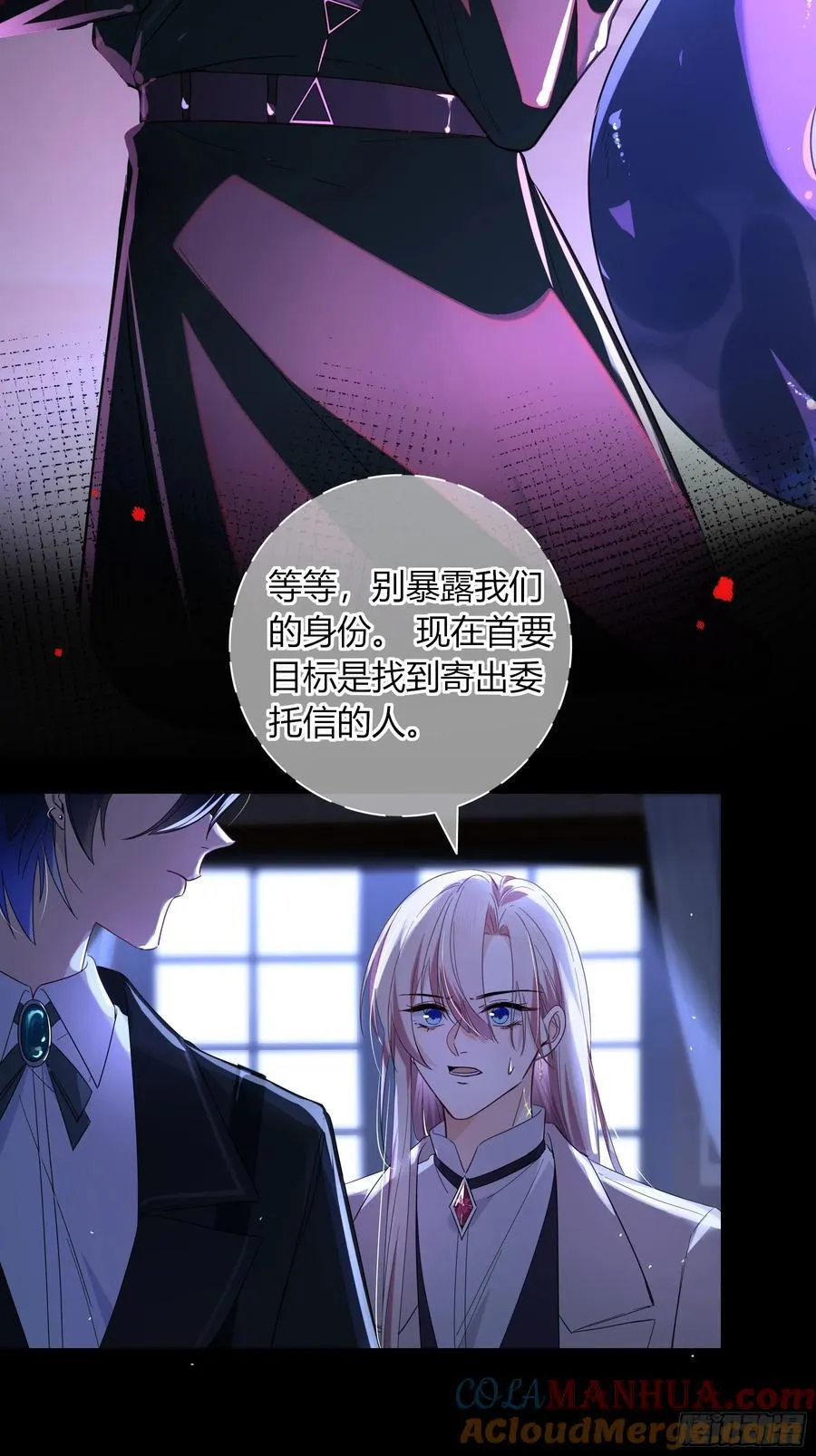 04-困境21