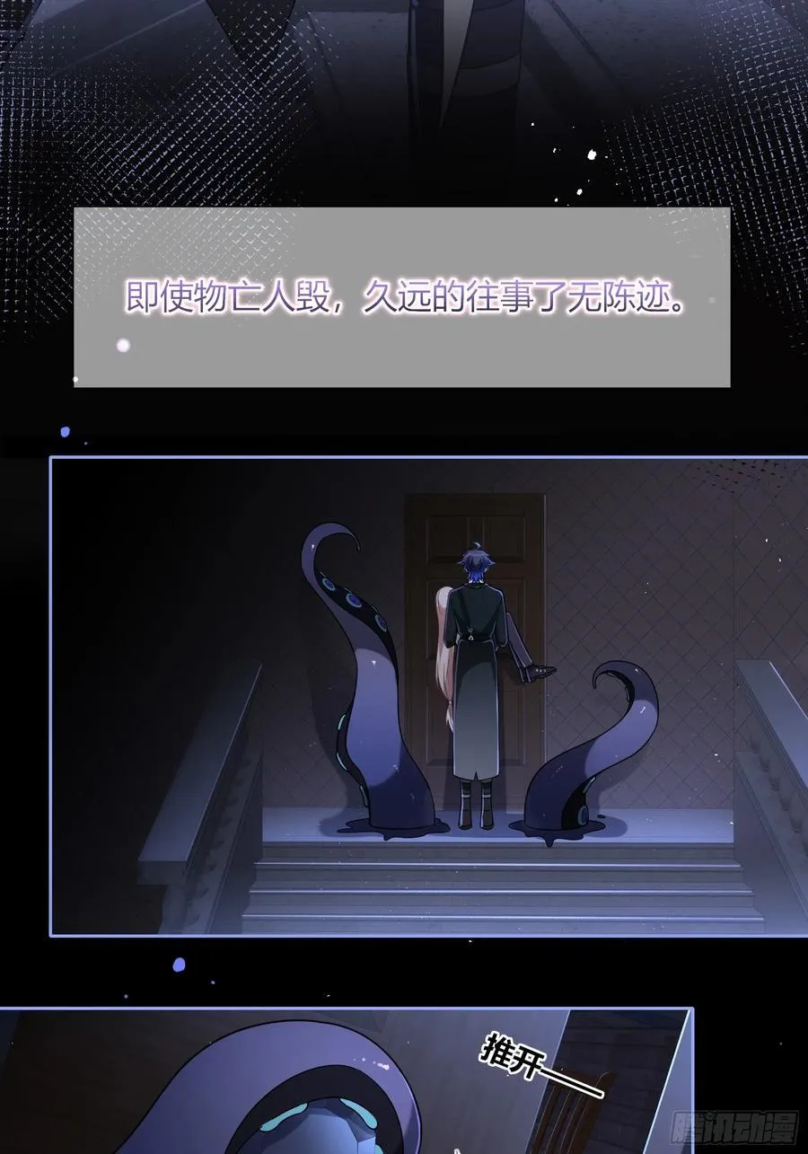 10-逆转5