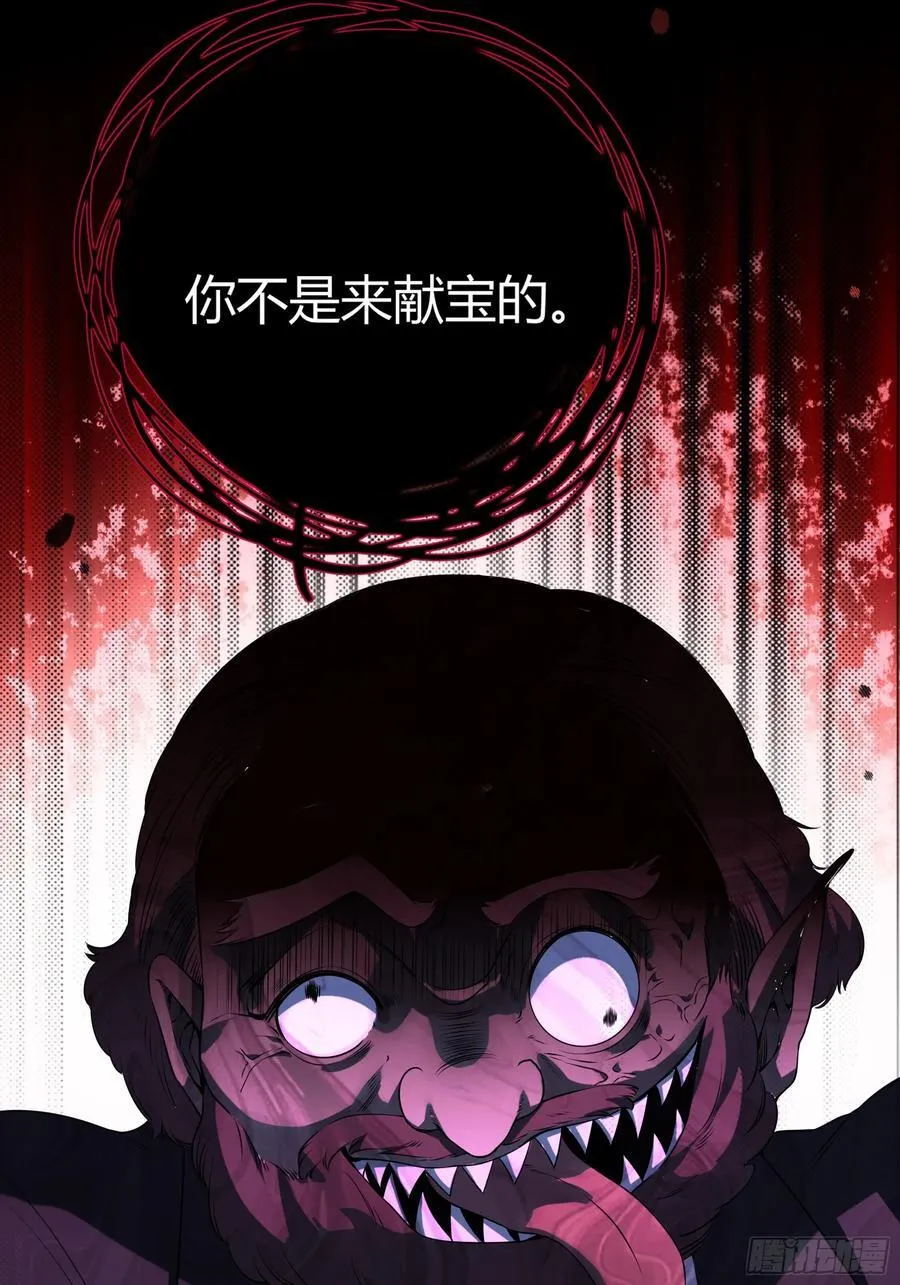 01-见面49