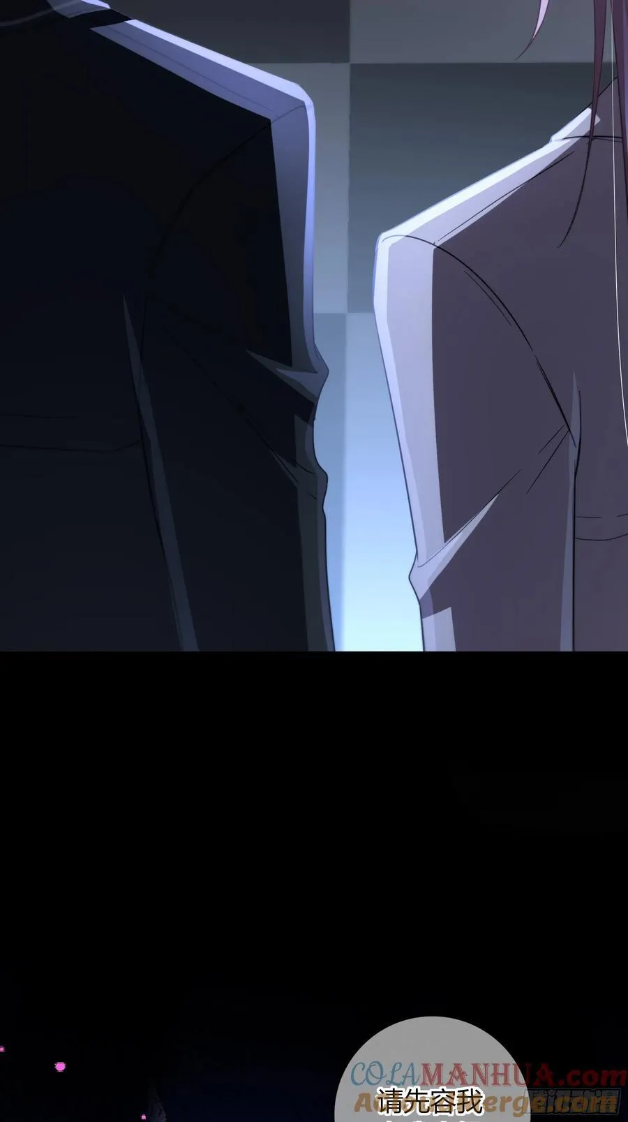 07-特别的关心42