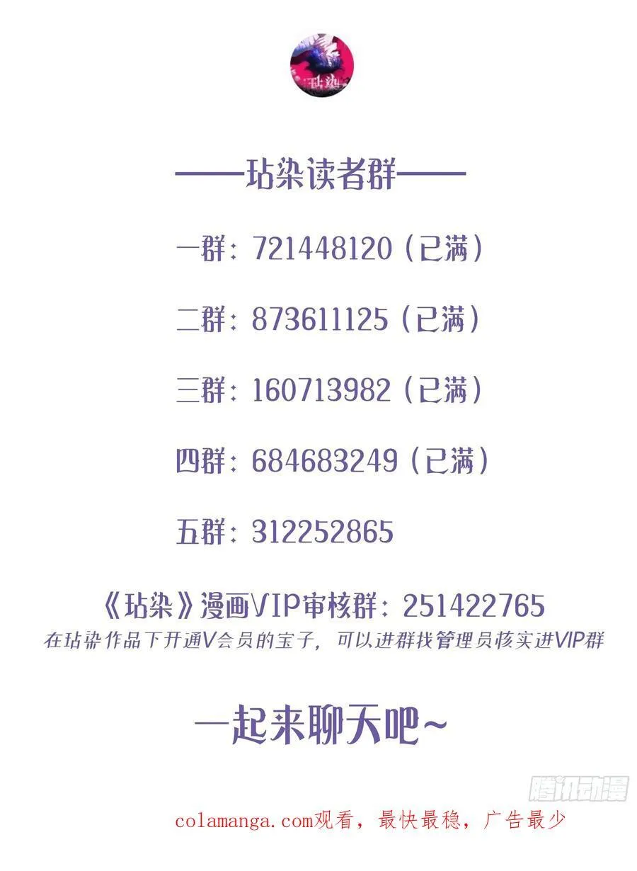 24-深陷61