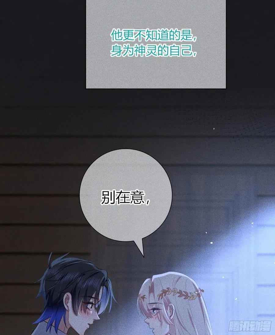 20-为谁而悲泣40