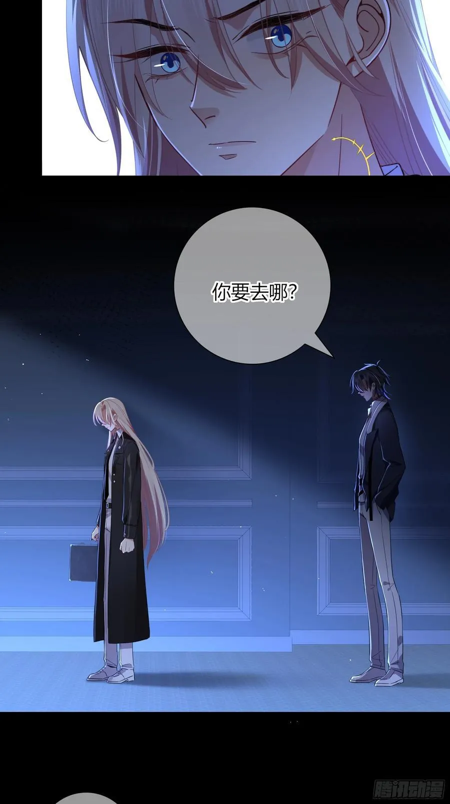 第34话-中毒37