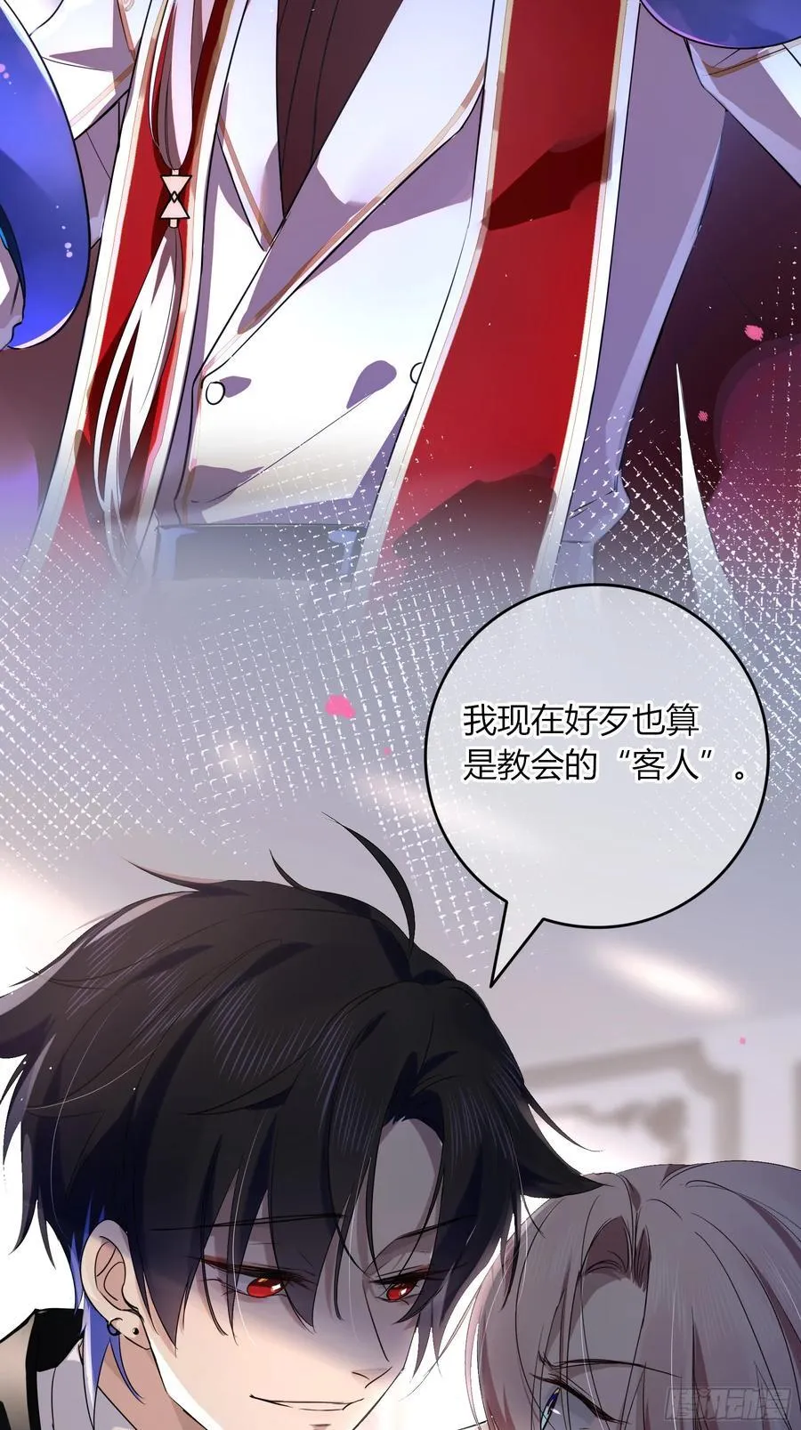 03-神秘来信8