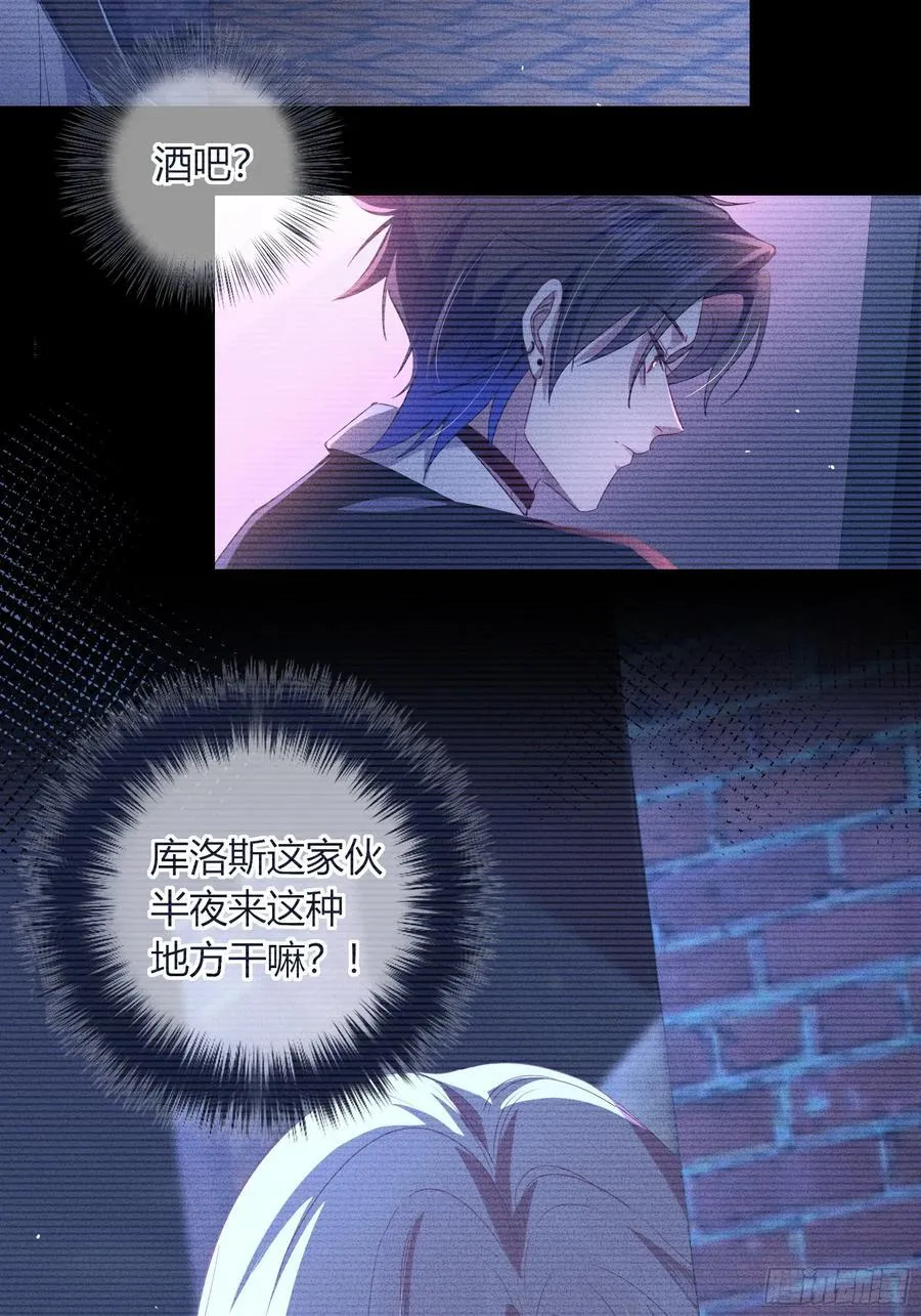 16-气息70