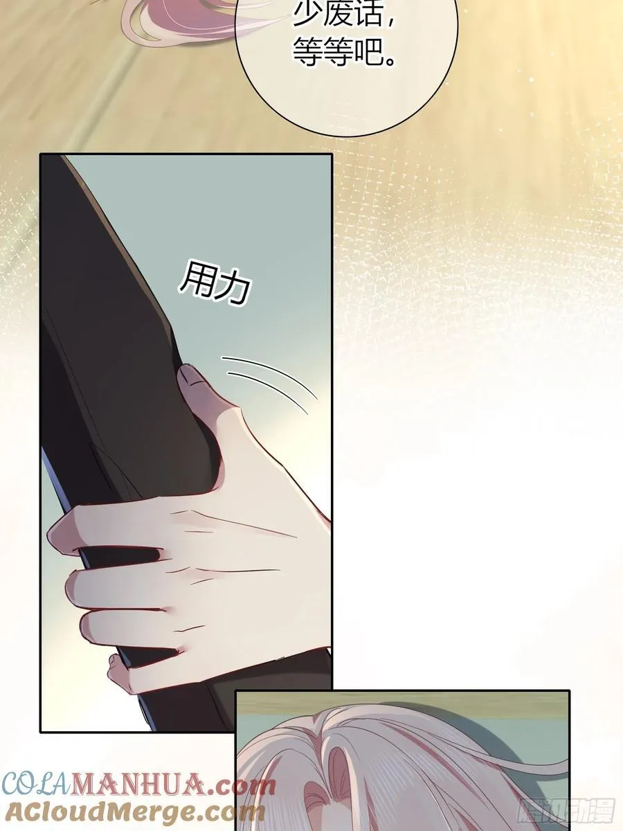 22-第9个故事36